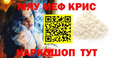 мескалин Владимир