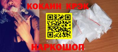 мескалин Владимир
