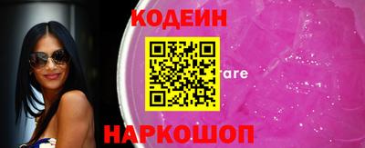 мескалин Владимир