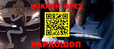 мескалин Владимир