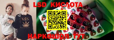 кокаин VHQ Вязники