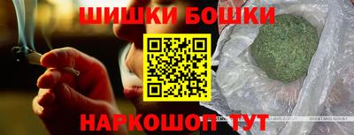 мескалин Владимир