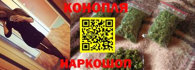 мяу мяу мука Владикавказ