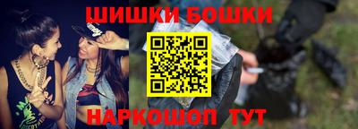 кокаин VHQ Вязники