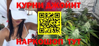 мяу мяу мука Владикавказ