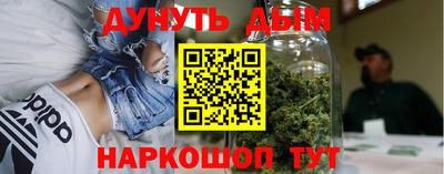 кокаин VHQ Вязники