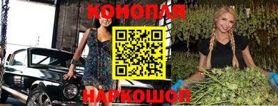 мескалин Владимир