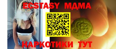 мескалин Владимир