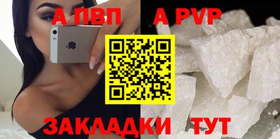 мяу мяу мука Владикавказ