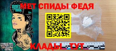 мескалин Владимир