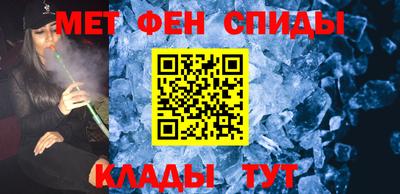 мяу мяу мука Владикавказ