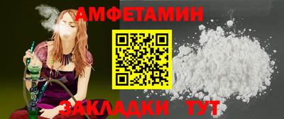 мескалин Владимир