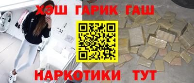 мяу мяу мука Владикавказ