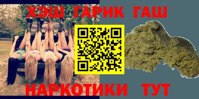 мяу мяу мука Владикавказ