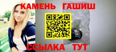 индика Вышний Волочёк