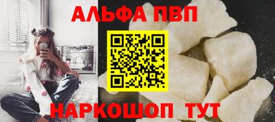 мяу мяу мука Владикавказ