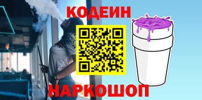 мяу мяу мука Владикавказ