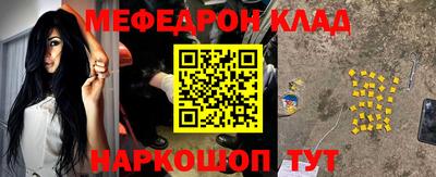кокаин VHQ Вязники