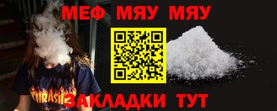 мескалин Владимир