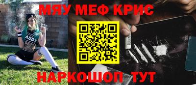 индика Вышний Волочёк