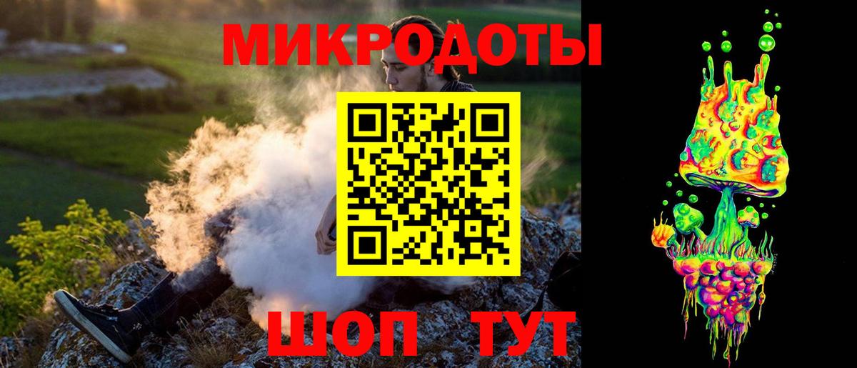 Псилоцибиновые грибы мицелий  Вход с VPN  Галлюциногенные грибы Cubensis  Петрозаводск 